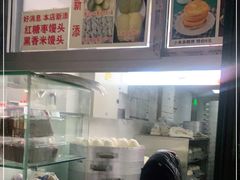 -天泽祥·鼓楼馒头(鼓楼店)