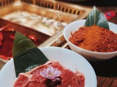 火锅牛排-九鼎轩脆毛肚火锅(三钢里店)