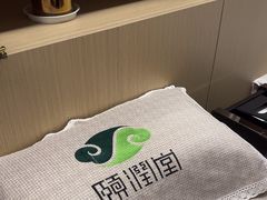 -颐润堂专业养生(五道口华清商务会馆店)