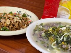 -何永光123鲜牛肉馆(1号店)
