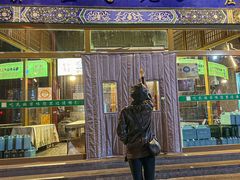 -金家老三饭庄(常营店)