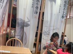 -小满手工粉(上海维璟广场店)