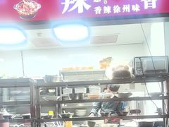 -廉厨干煸鸡(云龙区民富园店)