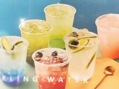 -芒青柠·鲜果甜品茶(双中店)