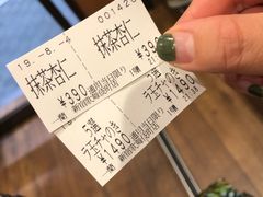 -一兰拉面(新宿中央东口店)
