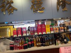 -裕德隆清真饭庄·天津特色菜(河东店)