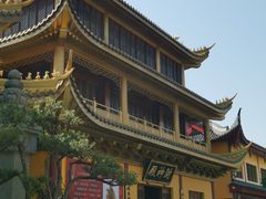 -太平禅寺