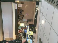 -麦当劳(东急新天地店)