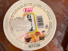 -虎头军煎饼(魏公村店)