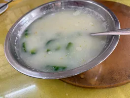 咸**汤