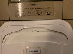 -星巴克(秦皇岛乐都汇店)