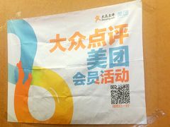 -本味焖罐源(天泽街店)