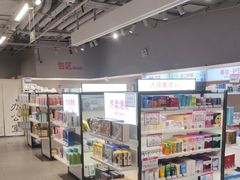 -唯品会(北京国瑞城店)