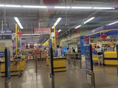 -麦德龙(虹口江湾店)