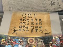 -云南省博物馆
