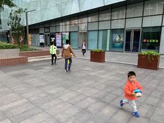 -远洋未来汇