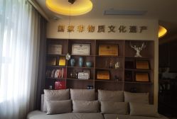 -御品•瑶浴灸疗SPA
