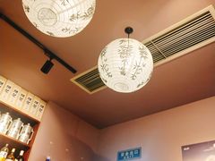 -鸟串烧Yakitori