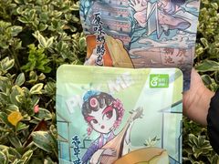 -花园饼屋·吐司蛋糕面包(星海店)