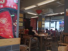 大堂-袁记串串香(西安路店)