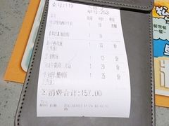 -大头力茶餐厅(花都融创茂店)