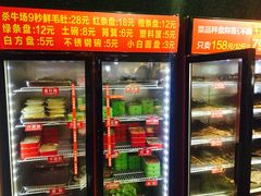-钢管厂歆瑞源油卤串串香(春熙路太古里店)