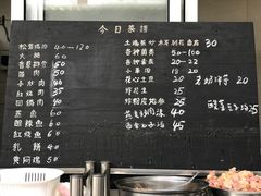 -翕庐小苑