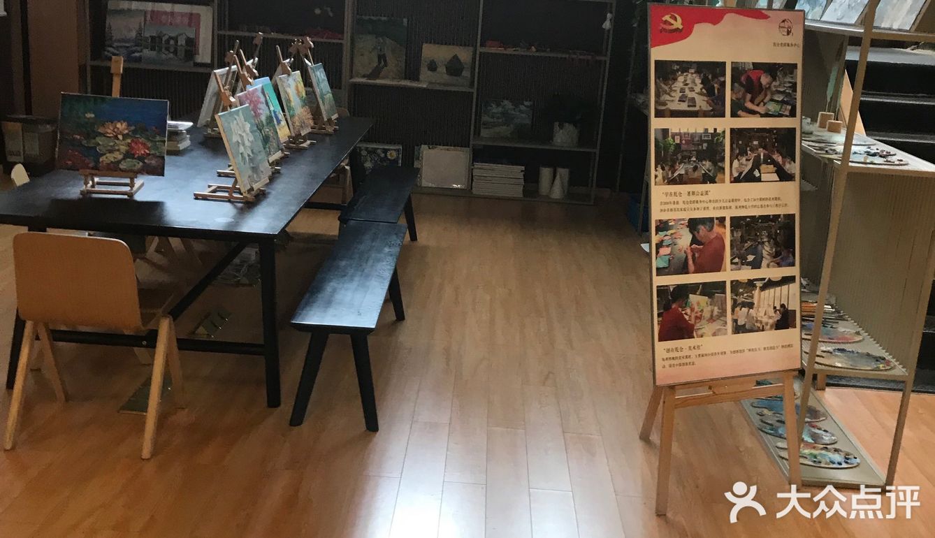 仓前最美图书馆