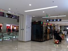 -银泰百货(北京大红门店)