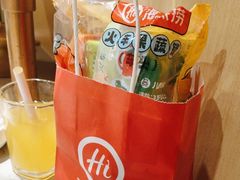 -海底捞火锅(壹悦城店)