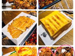 -喝丢一只鞋海鲜烧烤·海肠捞饭(市场店)