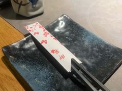 -沼津港精致料理·寿喜烧·烧鸟(龙湖南桥天街日料榜单店)