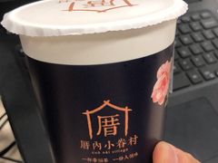 -厝内小眷村(西单大悦城店)