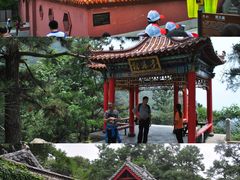 -沂蒙山旅游区云蒙景区(蒙山国家森林公园)