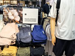 -MUJI无印良品(世博源店)