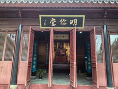 -苏州文庙(姑苏区)