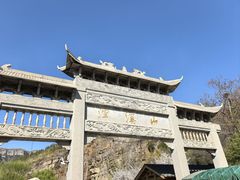 -潭溪山