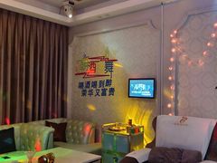 -润康源·奢养足道SPA按摩中心(南屏华枫酒店)