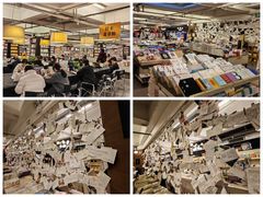 -先锋书店(五台山总店)