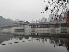 -重庆彩云湖湿地公园