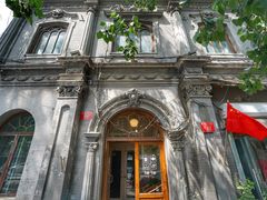 -1901 Cafe(西四店)