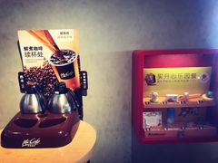 -麦当劳(新王府井店)