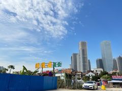 -绿雅居原生态农庄(小涌店)