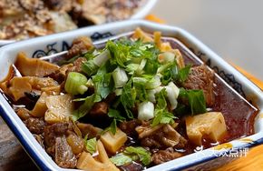 Braised Beef with Bamboo Shoots and Eggplant