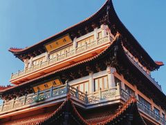 -高旻寺