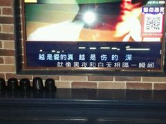 -长沙一页量贩KTV