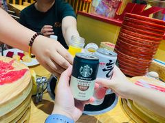 -中贸广场
