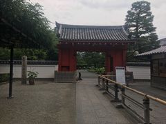 -中村藤吉(本店)