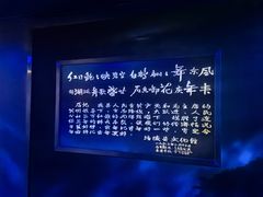 -白鹤梁水下博物馆