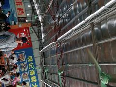 -明记海鲜大排档(巽寮湾店)